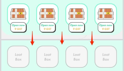 STEPNの謎箱（ミステリーボックス）を全部捨てる手順。開けたくないならこの方法で！