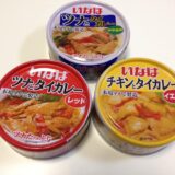 いなば食品の炎上、何が起きた？新入社員の大量辞退、雨漏り社宅に給与引き下げも